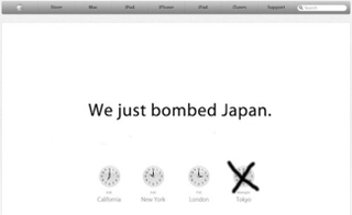 Illustration for article titled 10 iTunes Announcements We'd Have Preferred to The Beatles